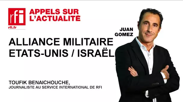 Alliance militaire Etats-Unis / Israël