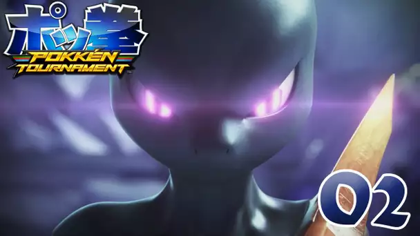 POKKEN TOURNAMENT FR Wii U Français #2  SHADOW MEWTWO ET MEGA MEWTWO SHADOW !