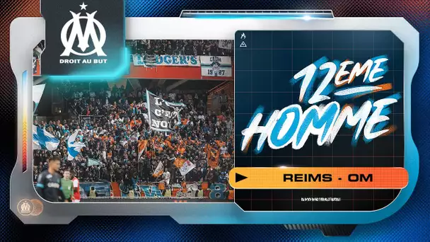 Reims - OM : La victoire depuis le parcage marseillais 🔥