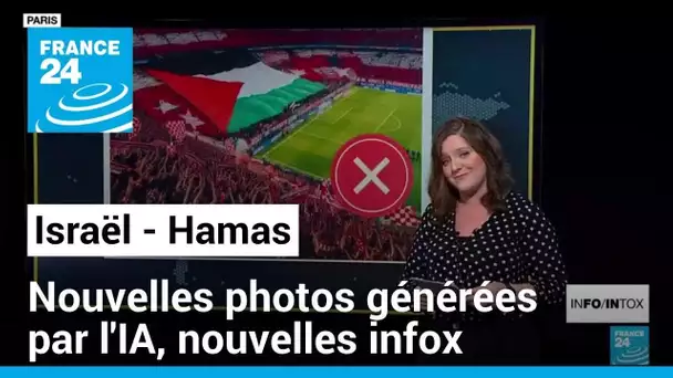 Images générées par l'IA: le front virtuel de la guerre Israël - Hamas • FRANCE 24