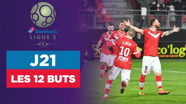 Domino's Ligue 2 - J21 : Tous les buts du MultiLigue2