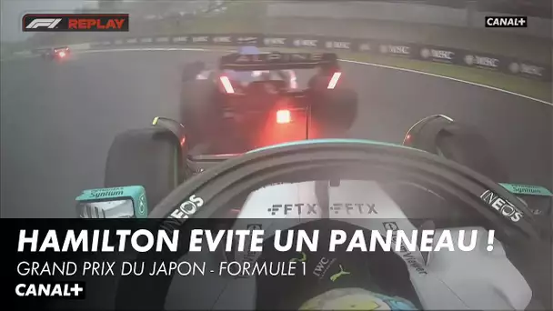 Hamilton évite un panneau sur la piste ! - Grand Prix du Japon - F1