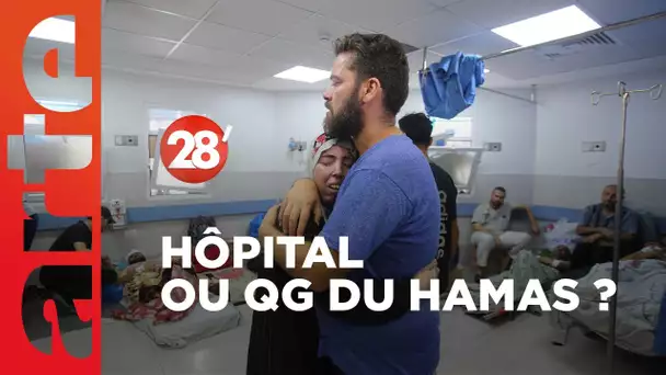 Israël attaque l’hôpital Al-Shifa : jusqu’où ira-t-elle pour traquer le Hamas ? - 28 Minutes - ARTE