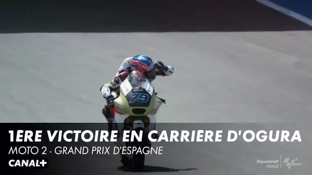 Première victoire en carrière d'Ogura - Moto 2 - Grand Prix d'Espagne