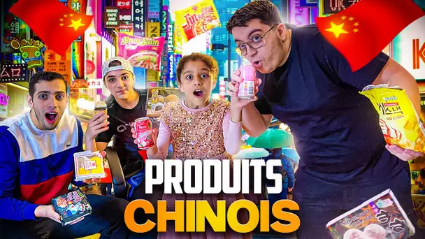 ON MANGE DES PRODUITS CHINOIS POUR LA PREMIERE FOIS AVEC MES COUSINS ( c'est chelou)