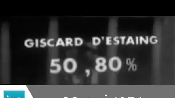 24h sur la Une du 20 mai 1974 - Giscard Président - Archive INA