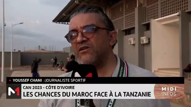 CAN 2023 : le Maroc affronte la Tanzanie ce mercredi