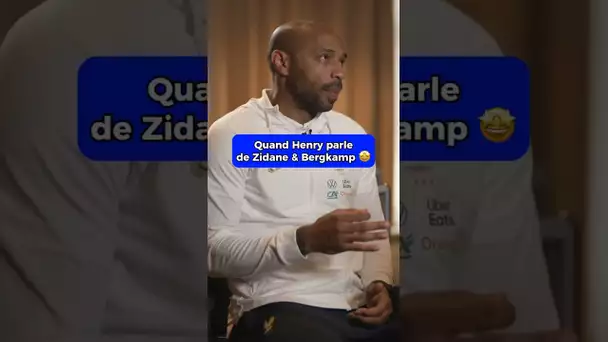 Henry parle de Zidane et Bergkamp 🤩