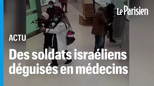 Cisjordanie : l’armée israélienne affirme avoir éliminé trois Palestiniens liés au Hamas dans un hôp