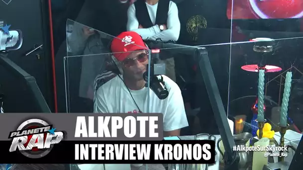 Alkpote - Interview Kronos : l'objet fétiche de l'empereur ? #PlanèteRap