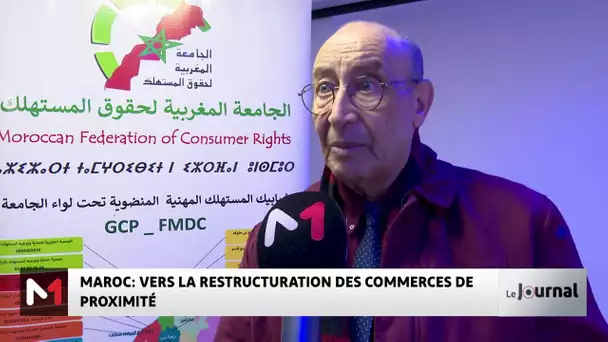 Le Maroc modernise le commerce de proximité à l’ère du numérique