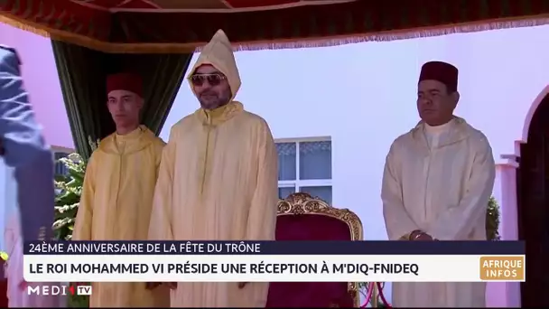 Le Roi Mohammed VI préside une réception à la place de la préfecture de M'diq-Fnideq