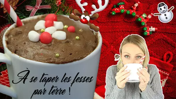 ♡• MUGCAKE DE NOËL | PRÊT EN 1MIN30 !! •♡