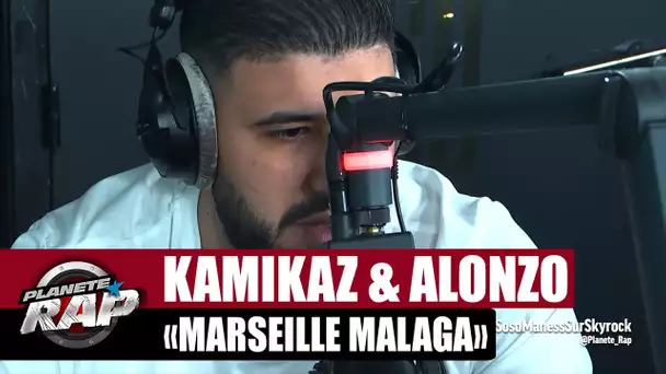 [Exclu] Kamikaz "Marseille Malaga" ft Alonzo #PlanèteRap