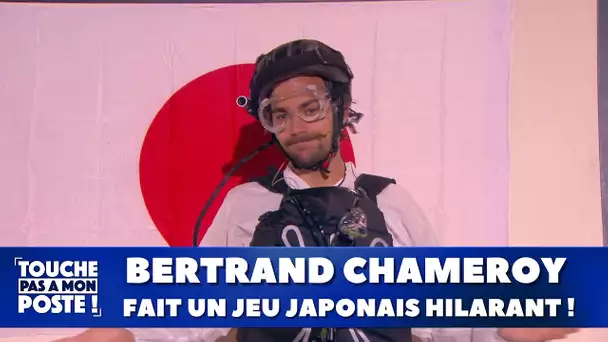 Bertrand Chameroy fait un jeu japonais hilarant !