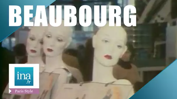 Les premiers visiteurs de Beaubourg | Archive INA