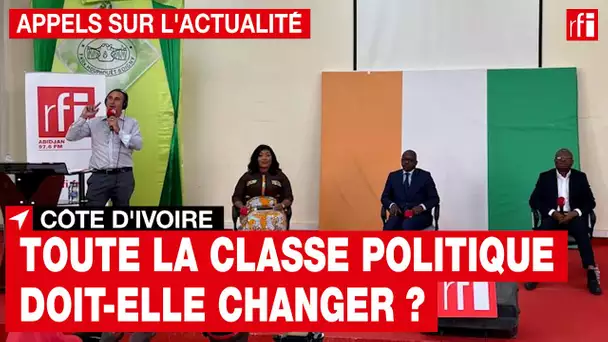 Côte d'Ivoire : toute la classe politique doit-elle changer ? [3/3] • RFI