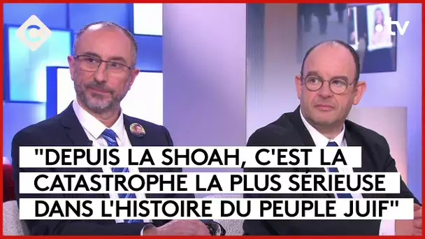 Hommage aux victimes du 7 octobre : l’émotion des familles - C à Vous - 07/02/2024