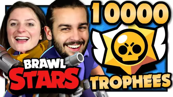 10000 TROPHÉES SUR BRAWL STARS ! | PACK OPENING BRAWL STARS FR