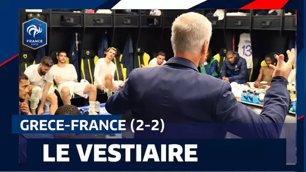 Au coeur du vestiaire de Grèce-France (2-2)