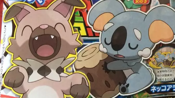 2 NOUVEAUX POKEMON : CHIOT & KOALA !! POKEMON SOLEIL & LUNE