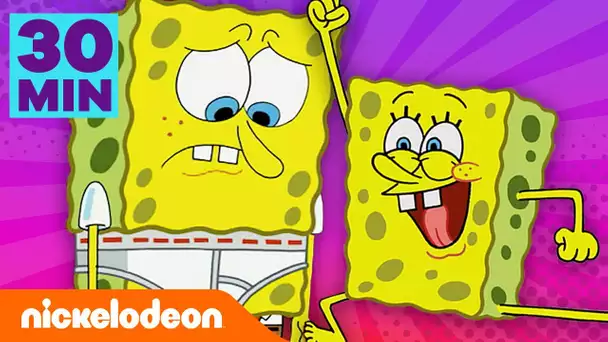 Bob l'éponge | Bob l'éponge ne porte PAS son pantalon pendant 30 minutes ! | Nickelodeon France