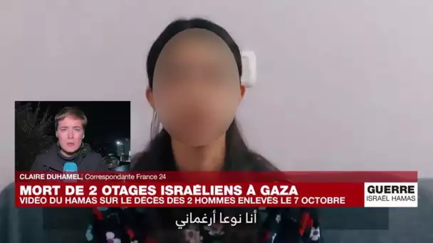 Vidéo des corps de deux otages israéliens : un document de propagande du Hamas, sujet à caution