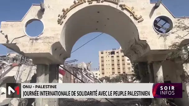 ONU - Palestine : Journée internationale de solidarité avec le peuple palestinien