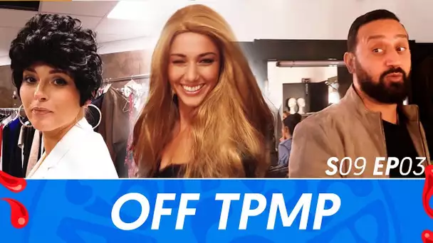 OFF TPMP : Cyril Hanouna en mode coiffeur, les chroniqueurs font le show… (Episode 3)