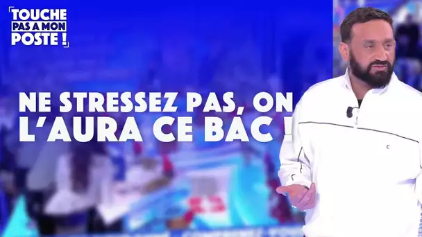 Cyril Hanouna et le baccalauréat !