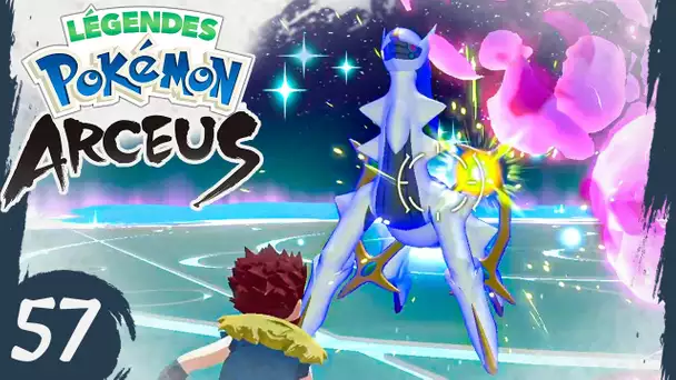 LE DERNIER COMBAT : ARCEUS !🔹57 - LÉGENDES POKÉMON ARCEUS - Let's Play FR