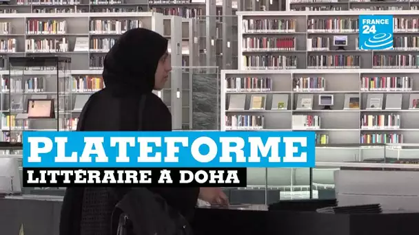 Au Qatar, la bibliothèque nationale veut briser l'isolement diplomatique