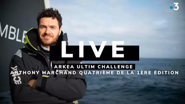 Arkea Ultim Challenge. L'arrivée d'Anthony Marchand à Brest, quatrième de la course