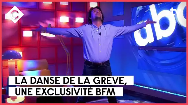 Journée de grève ou… soirée en boite ?! - L’ABC - C à Vous - 30/01/2023