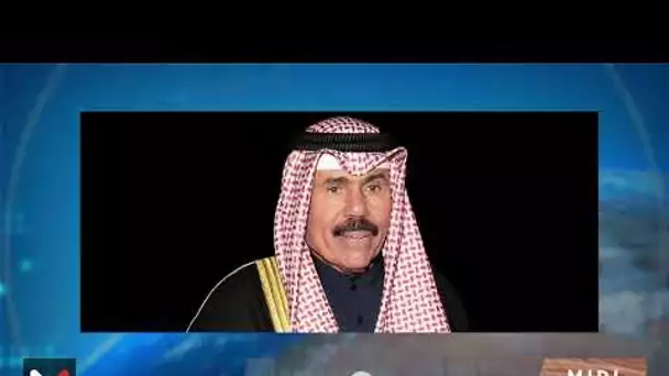 Décès de l'émir du Koweït Cheikh Nawaf al-Ahmad Al-Sabah à l’âge de 86 ans