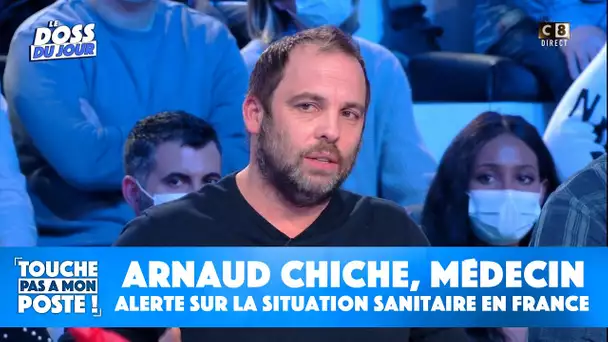 Arnaud Chiche, médecin anesthésiste, alerte sur la situation sanitaire en France
