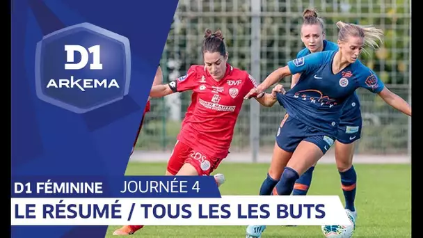 D1 Féminine, les buts de la 4e journée I FFF 2018-2019