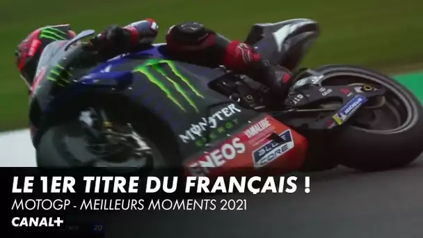 Le moment où Fabio Quartararo remportait son 1er titre - Meilleurs moments MotoGP 2021