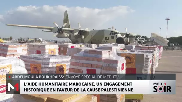 Maroc : le pont aérien poursuit l´acheminement des aides humanitaires à Gaza
