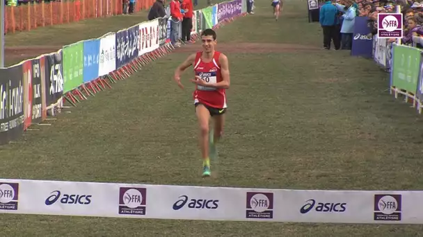 Saint-Galmier 2017 : Cross Long Hommes (Victoire d&#039;Hassan Chahdi)