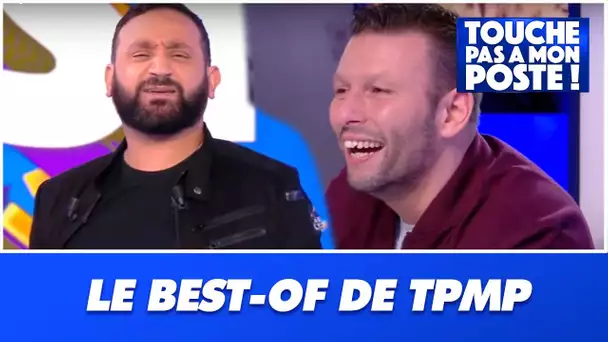 Hanouna Comedy Club : Le sketch de Cyril Hanouna sur le décodeur Canal + dans TPMP