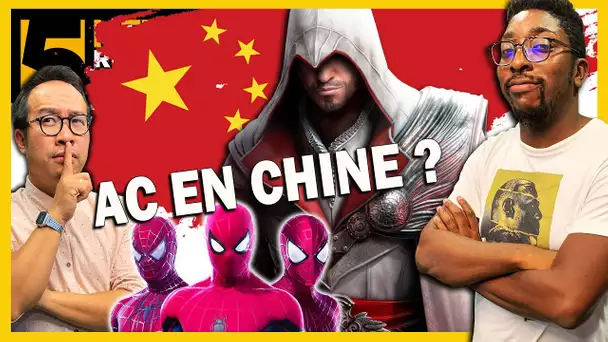 LEAK D'ASSASSIN'S CREED EN CHINE ? SPIDER-MAN 3, ON RÉAGIT À LA 1ÈRE CASCADE !