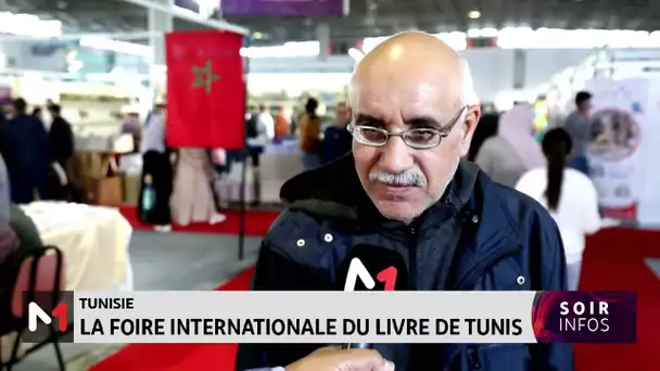 Tunisie : la Foire internationale du livre de Tunis