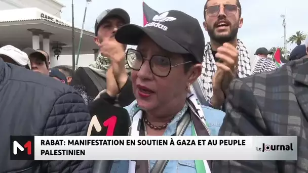 Guerre à Gaza : manifestation à Rabat en soutien au peuple palestinien