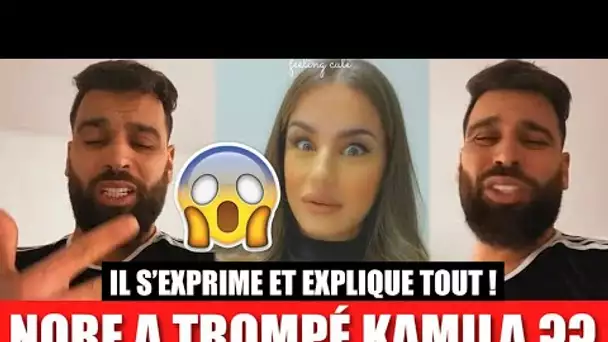 NORE A-T-IL TROMPÉ KAMILA QUI EST ENCEINTE ?? 😱 IL EXPLIQUE TOUT ! KAMILA S’EXPRIME SUR SON PROJET !