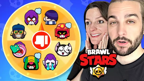 ON JOUE AVEC LES PIRES BRAWLERS EN ALÉATOIRE SUR BRAWL STARS !