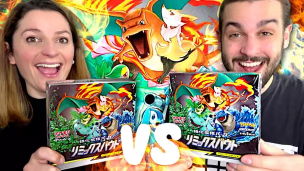 QUI AURA DRACAUFEU EN PREMIER ? | DUEL OUVERTURE CARTE POKEMON REMIX BOUT