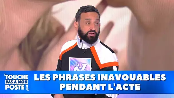 Les phrases inavouables pendant l'acte