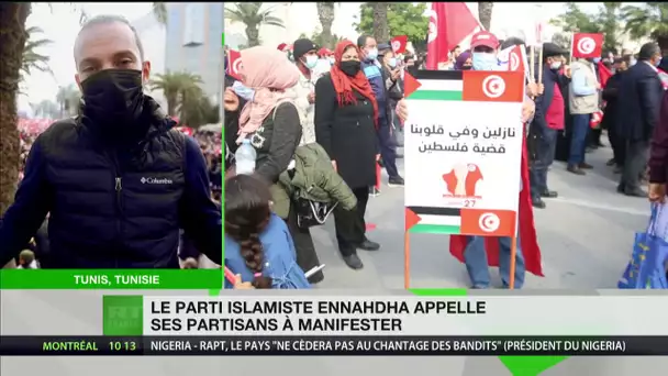 Tunisie : le parti islamiste Ennahdha appelle ses partisans à manifester