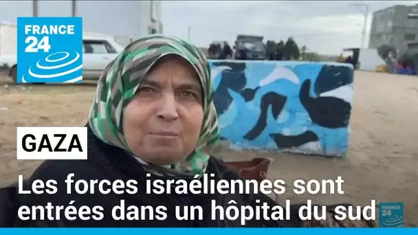 Gaza : les forces israéliennes sont entrées dans l'hôpital Nasser de Khan Younès • FRANCE 24